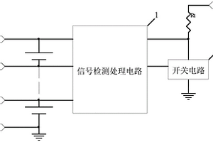 能够实现单节放电保护的锂电池包