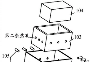 锂电池防爆装置