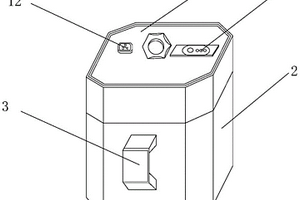 具有防水功能的锂电池外壳