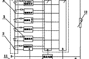 锂动力电池充放电保护模块