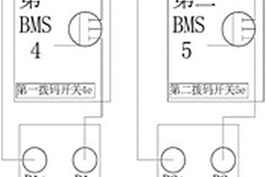 锂电池PACK双电源电路
