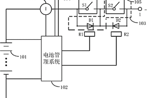 大型动力锂电池的充放电保护装置及保护方法