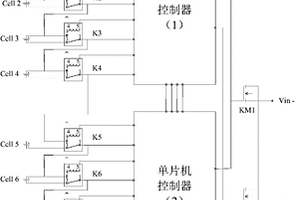 新型太阳能路灯锂电池充放电控制系统