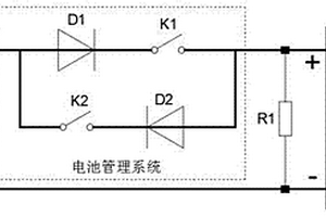 消除锂电池UPS充电报警的装置