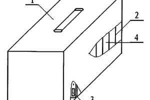 锂电池组内各单体电池电压的均压装置
