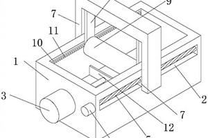 粉末状锂电池负极材料去磁机构