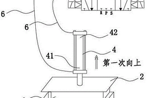 锂电池电解液注液机