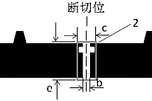 杜绝锂电池卷芯隔膜黑点的方法
