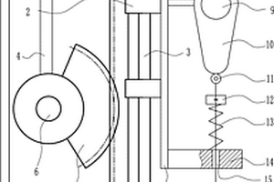 锂电池加工用箱体打孔装置