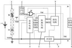 超低功耗的锂电池保护电路