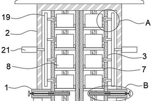 一体化光伏锂电池安装工装