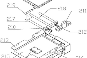 用于锂电池加工运送的载具
