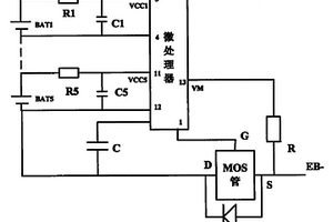 动力锂离子电池的过充电保护电路