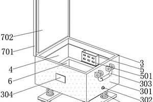 锂电池生产用防水型包装箱