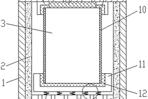 具有电池屏蔽功能锂电池