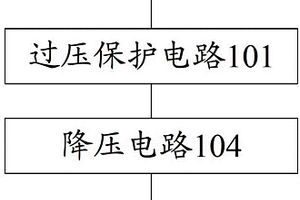 适用于锂离子电池的降压电路