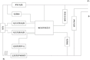 大电流锂电池保护电路