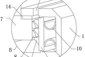 减震散热组件及使用该组件的锂电池组
