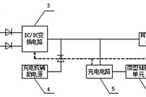 锂电池低功耗BMS供电系统