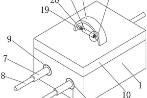 锂离子电池用三电极电池