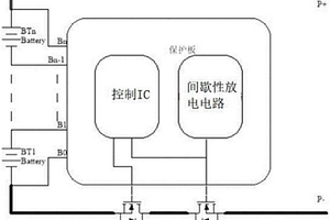 锂电池保护后充电唤醒电路