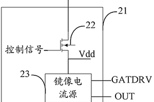 锂电池充电保护芯片
