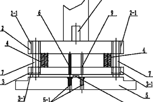 锂离子动力电池极耳冲孔模具
