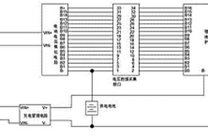 锂电池保护板放电过流保护测试装置