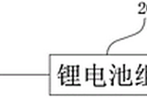 用于蓝牙音箱的锂电池充放电保护电路