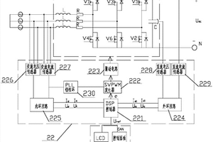 动力锂电池模拟器