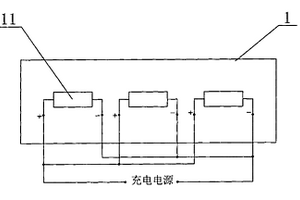无保护板锂离子电池组