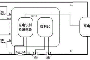 用于锂电池保护板充电器识别电路