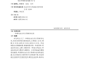 锂电池专用石墨烯导电剂