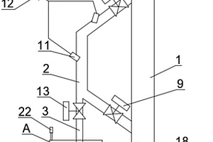 六氟磷酸锂取样装置