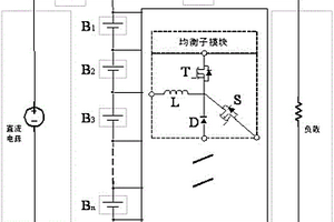 用于串联锂电池组能量均衡的电路