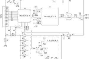 基于PD协议和Type C充电接口的锂电池充电系统