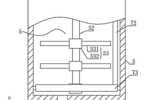 锂电池正极材料初次烧结用混料机