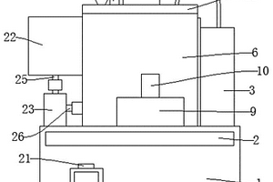 锂离子电池负极碳化装置及其碳化方法