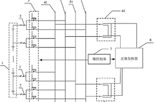 锂离子电池组均衡电路及均衡方法
