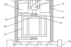 粉末状锂电池负极材料去磁装置
