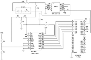 基于锂电池自愈现象的电池寿命判断装置及其使用方法