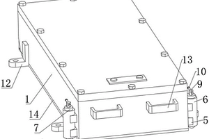 锂电池用模组安装壳