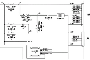 锂电池系统及工作方法
