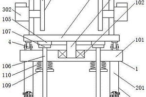锂电池加工用夹持装置