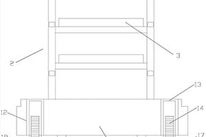 锂电池存放装置