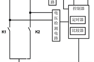 新型软包装锂离子电池