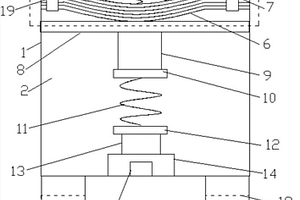 锂电池盒上盖用加强板