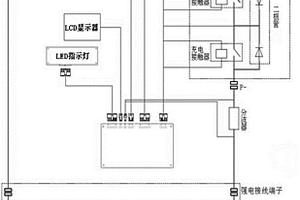 磷酸铁锂电池组保护板