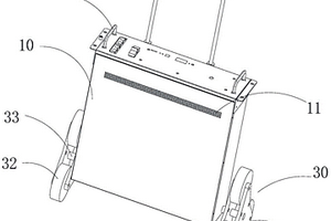锂离子电池PACK箱体