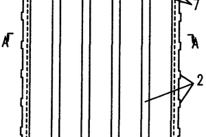 散热型锂电池方形塑料壳